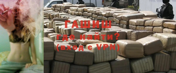 соль ск Нязепетровск