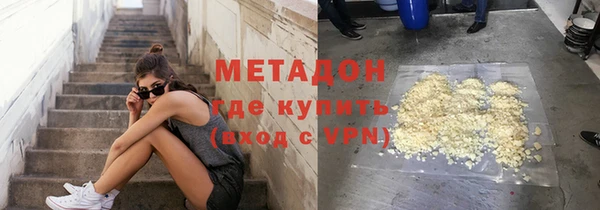 Альфа ПВП Няндома