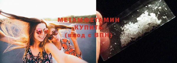 Альфа ПВП Няндома