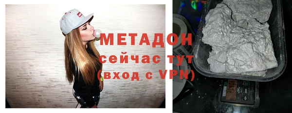 соль ск Нязепетровск