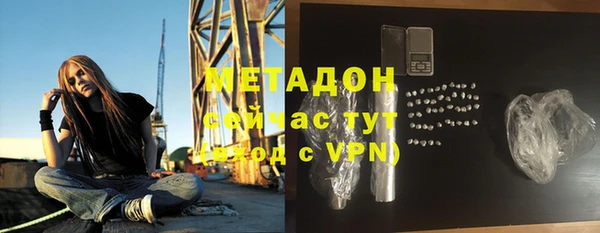 кристаллы Нея