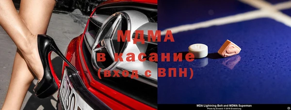 дживик Ветлуга