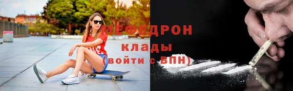 метадон Нягань