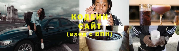 MDMA Новодвинск