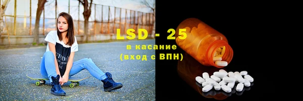 гашишное масло Всеволожск