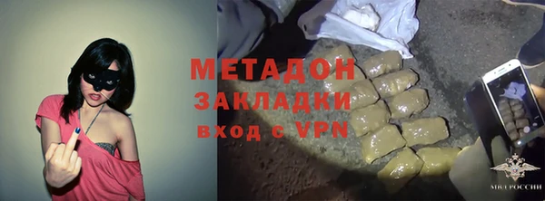 PSILOCYBIN Нефтегорск
