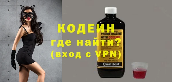 MDMA Новодвинск