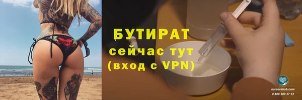 Альфа ПВП Няндома