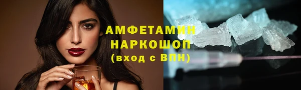 MDMA Новодвинск