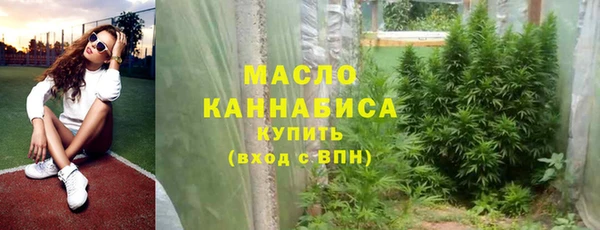 соль ск Нязепетровск