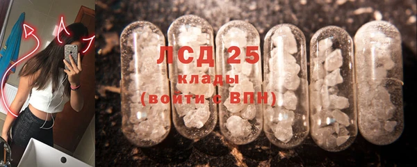 метадон Нягань