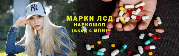 дистиллят марихуана Верея