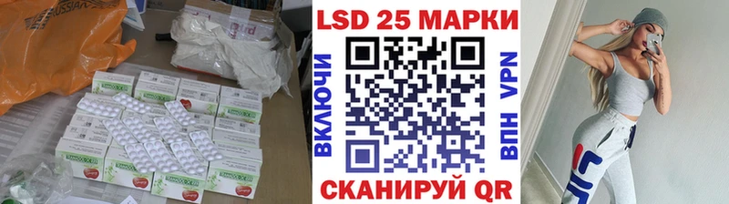 сайты даркнета состав  Иннополис  LSD-25 экстази кислота  KRAKEN ССЫЛКА 