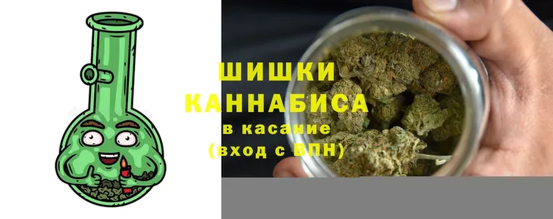 Конопля LSD WEED  наркошоп  Иннополис 